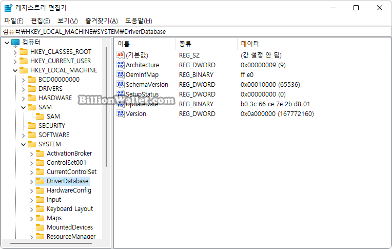 Windows 레지스트리 편집기 Registry Edit를 비활성화하기 – 로컬 그룹 정책