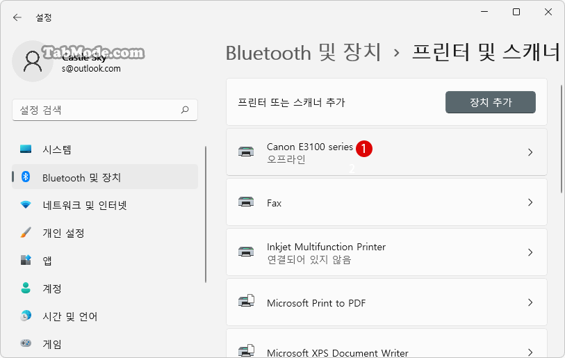 Windows 11에서 프린터 드라이버를 삭제하는 방법