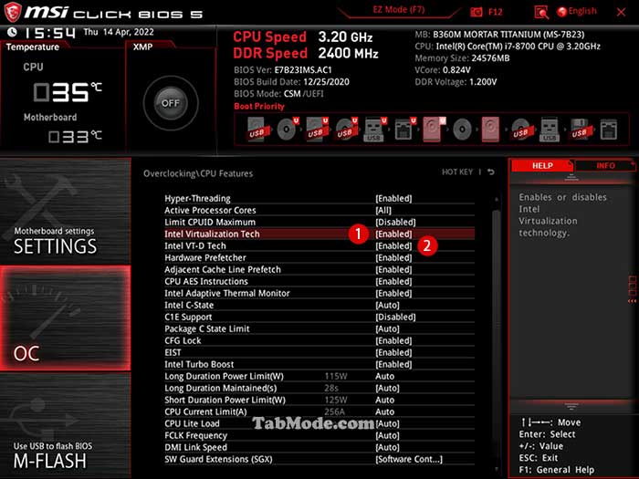 Windows PC의 UEFI BIOS 펌웨어에서 CPU 가상화 설정하기