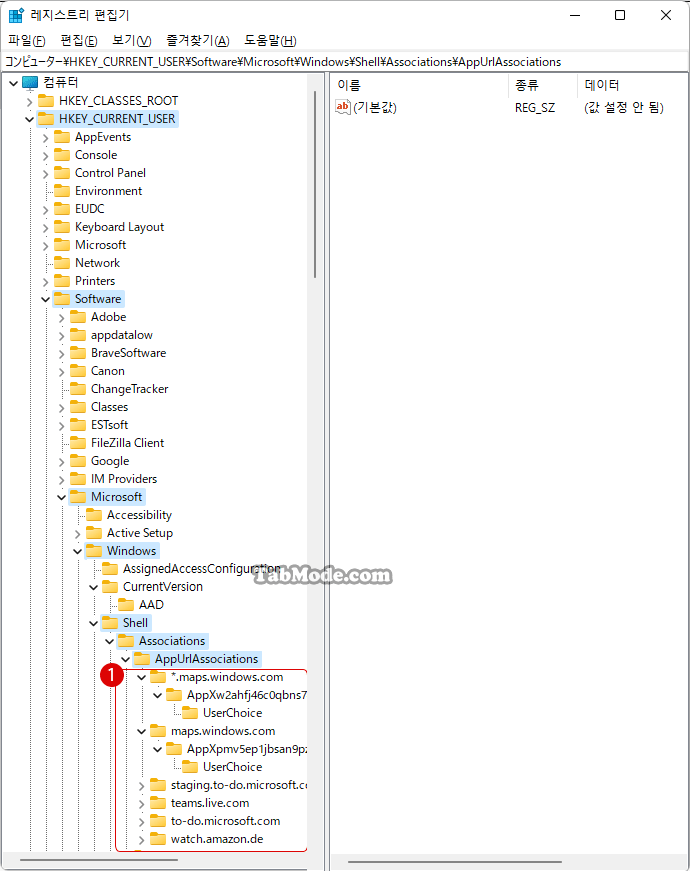 Windows 11 Web 사이트용 앱에서 링크 열기