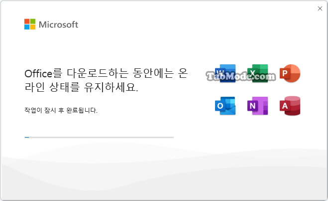 Microsoft 365 사용자 지정 앱